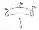 Fig. 01 - Permanent magnet motor having composite magnets and manufacturing method thereof