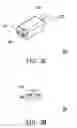 Fig. 04 - Connector and light source apparatus