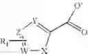 Fig. 11 - OLED WITH METAL COMPLEXES HAVING A HIGH QUANTUM EFFICIENCY