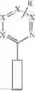 Fig. 17 - OLED WITH METAL COMPLEXES HAVING A HIGH QUANTUM EFFICIENCY