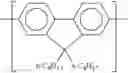Fig. 160 - PYRENE POLYMER COMPOUND AND  LIGHT EMITTING DEVICE USING THE SAME