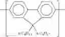 Fig. 165 - PYRENE POLYMER COMPOUND AND  LIGHT EMITTING DEVICE USING THE SAME