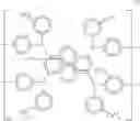Fig. 194 - PYRENE POLYMER COMPOUND AND  LIGHT EMITTING DEVICE USING THE SAME