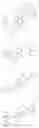 Fig. 47 - PYRENE POLYMER COMPOUND AND  LIGHT EMITTING DEVICE USING THE SAME