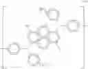 Fig. 70 - PYRENE POLYMER COMPOUND AND  LIGHT EMITTING DEVICE USING THE SAME