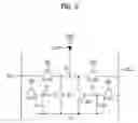 Fig. 03 - Organic light emitting diode display