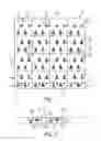 Fig. 02 - Tiled lighting device