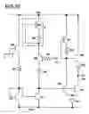Fig. 15 - Level shift circuit