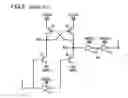 Fig. 04 - Level conversion circuit for converting voltage amplitude of signal