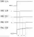 Fig. 22 - Driver circuit for producing signal simulating transmission loss