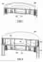 Fig. 04 - UNITARY MULTI-CELL CONCENTRIC CYLINDRICAL BOX GIRDER COLDMASS APPARATUS FOR OPEN AIR MRI TO AVOID SUPERCONDUCTING MAGNET QUENCH