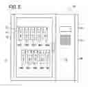 Fig. 06 - Key management box