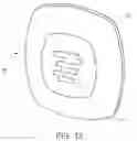 Fig. 08 - Radio Frequency Identification Read Antenna