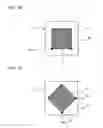 Fig. 11 - MICROSTRIP ANTENNA AND APPARATUS FOR READING RFID TAG INFORMATION