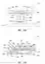 Fig. 16 - Method and apparatus to detect transponder tagged objects, for example during medical procedures