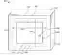 Fig. 01 - Method and system for vital display systems