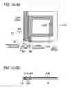 Fig. 09 - ANTENNA DEVICE AND PORTABLE TERMINAL DEVICE
