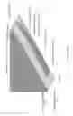 Fig. 36 - METAMATERIAL STRUCTURES WITH MULTILAYER METALLIZATION AND VIA