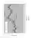 Fig. 65 - METAMATERIAL STRUCTURES WITH MULTILAYER METALLIZATION AND VIA