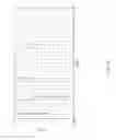 Fig. 16 - Single-feed multi-cell metamaterial antenna devices