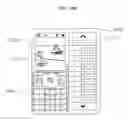 Fig. 16 - Mobile terminal using touch screen and method of controlling the same