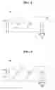 Fig. 03 - OPTICAL FILM, BACKLIGHT UNIT,  AND LIQUID CRYSTAL DISPLAY