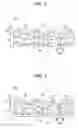 Fig. 06 - OPTICAL FILM, BACKLIGHT UNIT,  AND LIQUID CRYSTAL DISPLAY