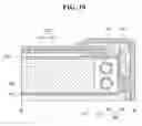 Fig. 16 - OPTICAL FILM, BACKLIGHT UNIT,  AND LIQUID CRYSTAL DISPLAY