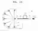 Fig. 09 - Light coupler and fiber laser system including the same