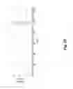 Fig. 33 - Cancellation of burst noise in a communication system with application to S-CDMA