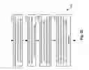 Fig. 34 - Cancellation of burst noise in a communication system with application to S-CDMA