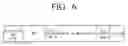 Fig. 07 - Digital transmission and reception devices for transmitting and receiving streams, and processing methods thereof