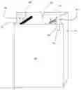 Fig. 01 - FOLDABLE BAG SUPPORT