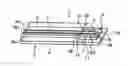 Fig. 01 - OPTICAL INTEGRATED CIRCUIT AND OPTICAL INTEGRATED CIRCUIT MODULE