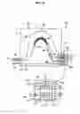 Fig. 06 - OPTICAL INTEGRATED CIRCUIT AND OPTICAL INTEGRATED CIRCUIT MODULE