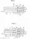 Fig. 07 - OPTICAL INTEGRATED CIRCUIT AND OPTICAL INTEGRATED CIRCUIT MODULE