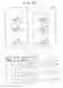 Fig. 30 - Picture processing apparatus, processing method for use therewith, and program