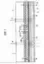 Fig. 08 - Manufacturing method for semiconductor device embedded substrate
