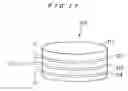Fig. 12 - Substrate polishing apparatus and substrate polishing method