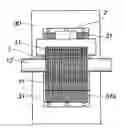Fig. 01 - Method and apparatus for multiple cutoff machining of rare earth magnet block, cutting fluid feed nozzle, and magnet block securing jig