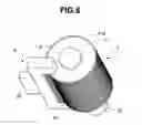 Fig. 07 - Method and apparatus for multiple cutoff machining of rare earth magnet block, cutting fluid feed nozzle, and magnet block securing jig