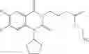 Fig. 35 - BICYCLIC HETEROCYCLIC COMPOUND