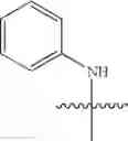 Fig. 197 - Compounds for treating pulmonary hypertension
