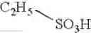 Fig. 294 - Compounds for treating pulmonary hypertension