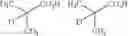Fig. 23 - Deuterated darunavir