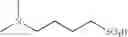 Fig. 643 - Methods and compositions for treating amyloid-related diseases