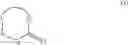 Fig. 02 - HETEROMONOCYCLIC COMPOUND AND USE THEREOF