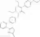 Fig. 1007 - HETEROMONOCYCLIC COMPOUND AND USE THEREOF