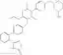 Fig. 856 - HETEROMONOCYCLIC COMPOUND AND USE THEREOF