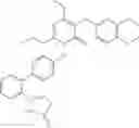 Fig. 962 - HETEROMONOCYCLIC COMPOUND AND USE THEREOF